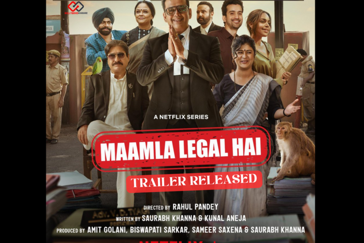Maamla Legal Hai Web Series Trailer Released