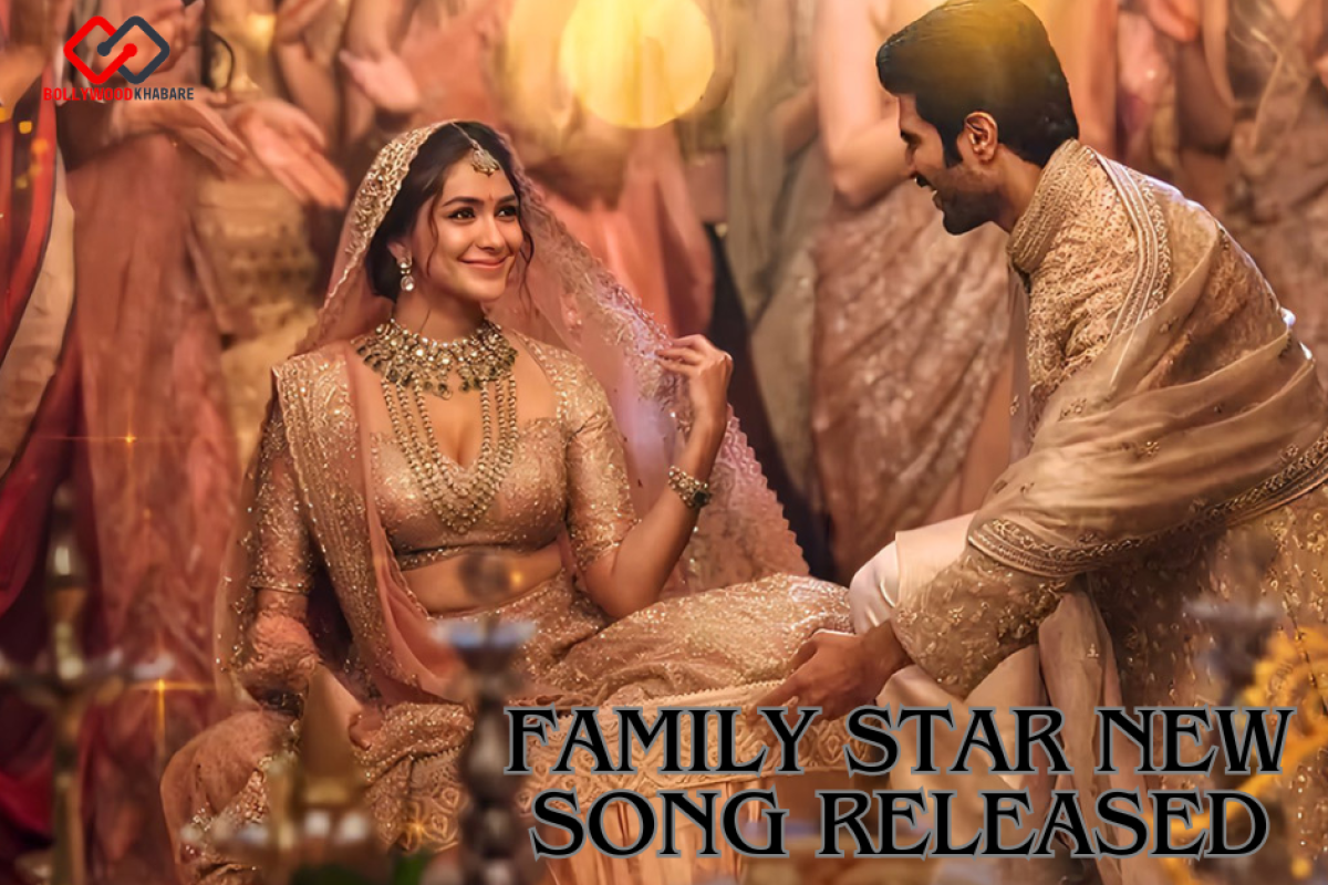 Family Star Movie New Song Released