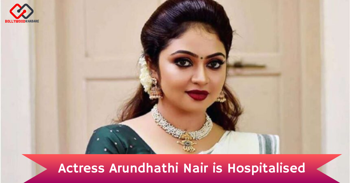 Actress Arundhathi Nair is on Ventilator after the Accident