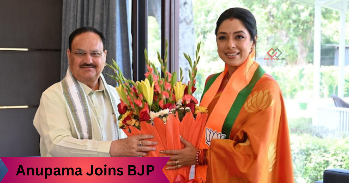 Anupama Joins BJP