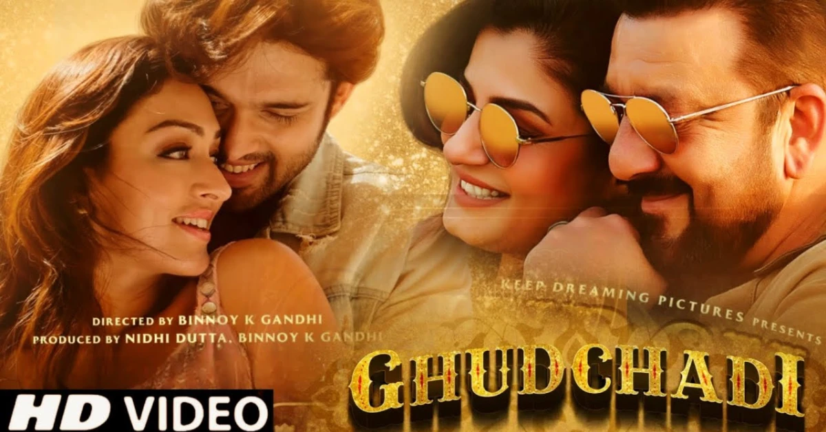Sanjay Dutt and Raveena Tandon's Ghudchadi trailer unveiled