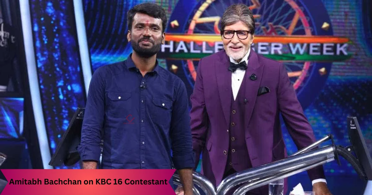 Amitabh Bachchan on KBC 16 Contestant