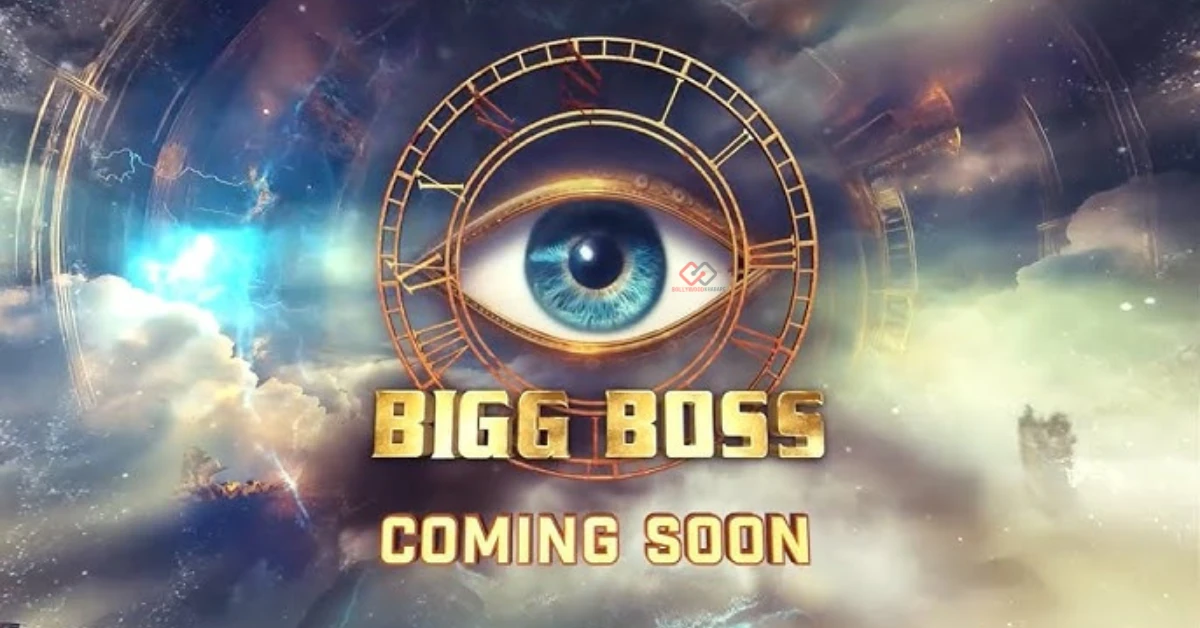 Salman Khan's 'Bigg Boss 18' teaser released