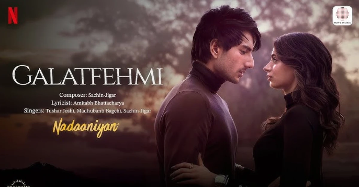 Galat Fehmi Song Out Now