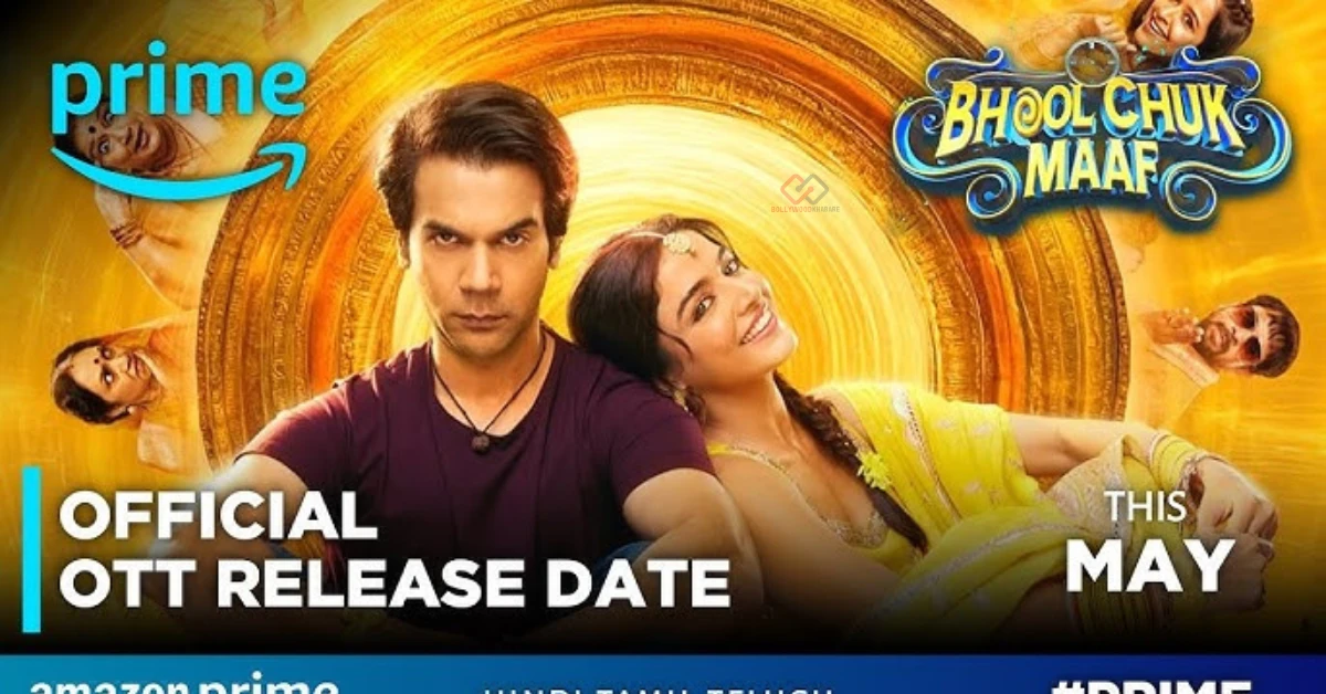 Bhool Chuk Maaf premiere postponed