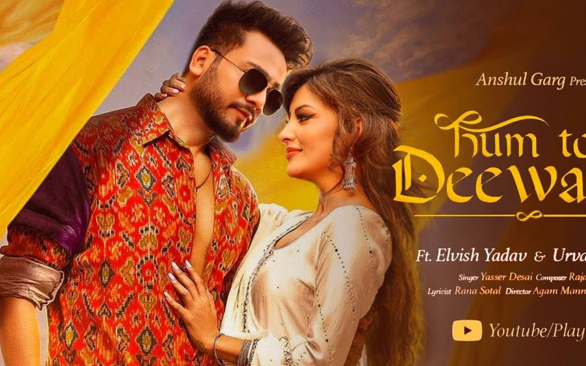 hum To deewane song download mp3
