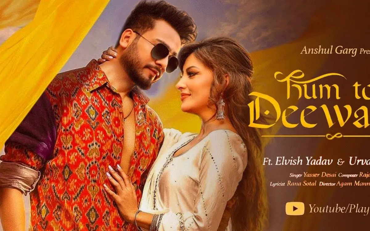 hum To deewane song download mp3 hum To deewane song download mp3