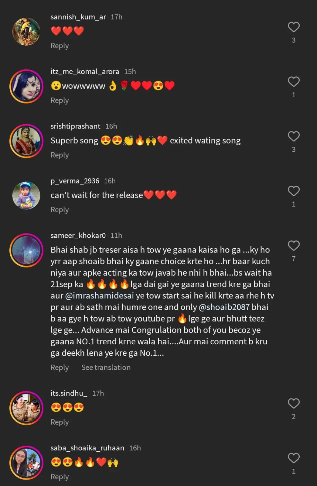 shoaib ibrahim Reviews shoaib ibrahim Reviews