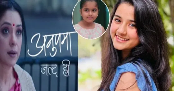 manisha rani parents