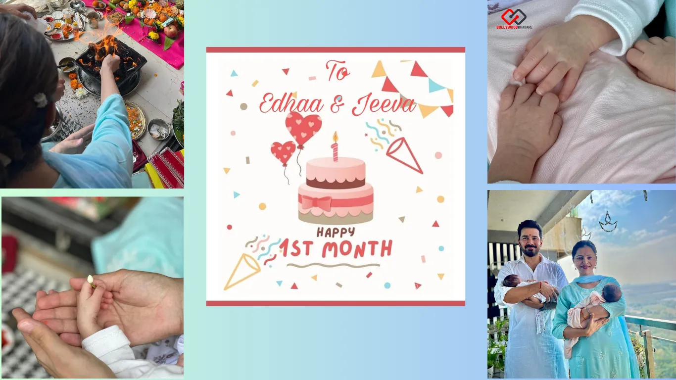 Rubina Dilaik babies