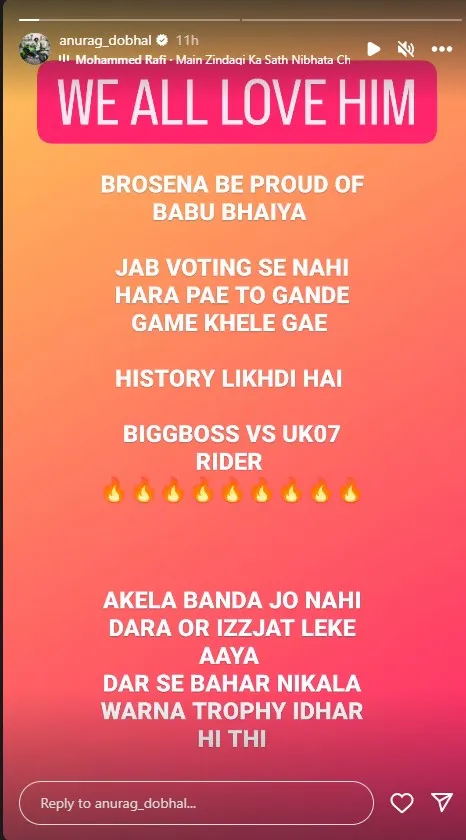 manisha rani parents