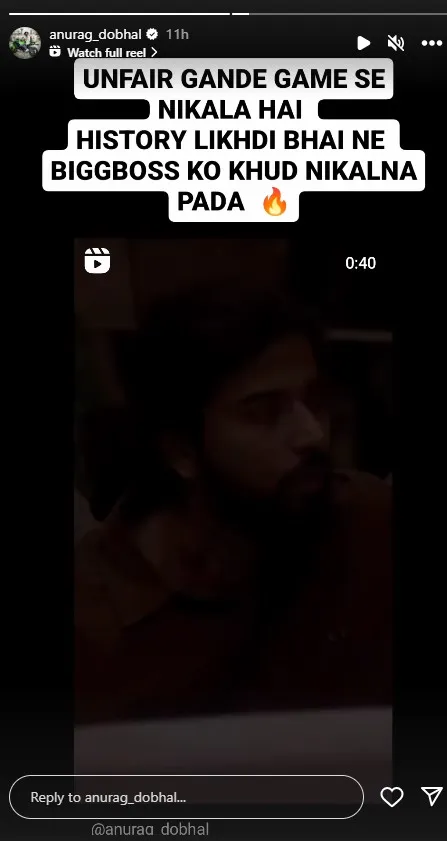 manisha rani parents