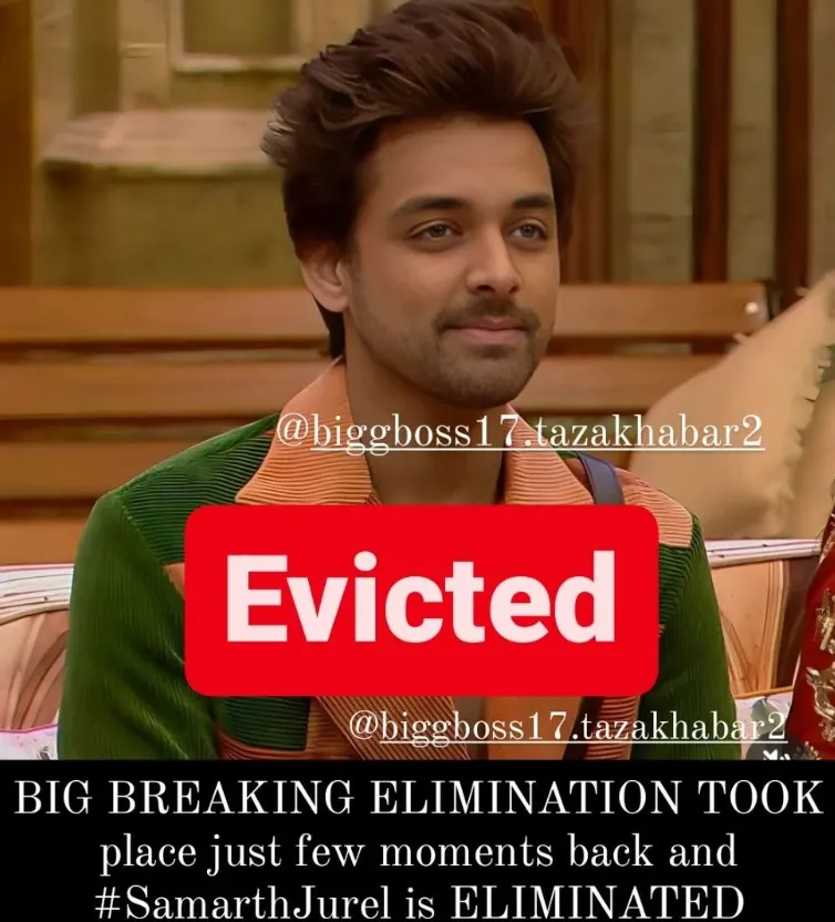 samarth evicted