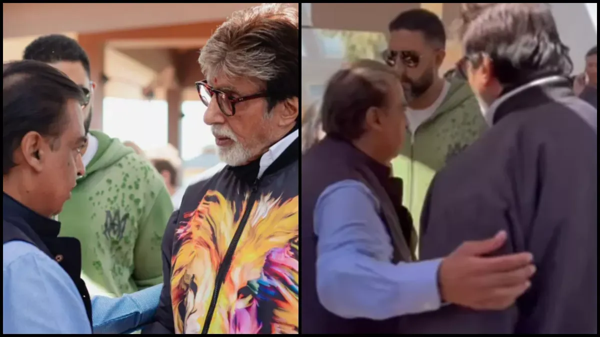 Amitabh Bachchan with Mukesh ambani