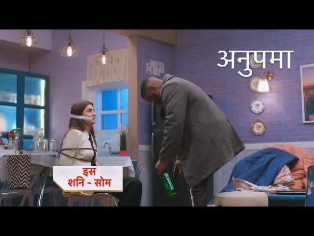 Anupama 22nd March 2024 Full Episode