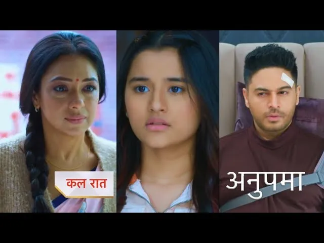 Anupama 22nd March 2024 Full Episode