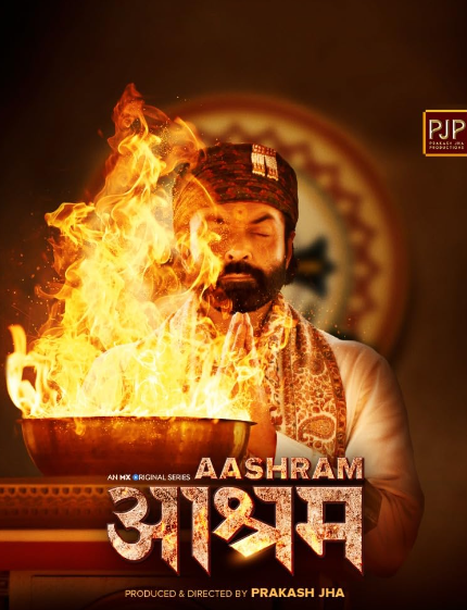 Aashram 4 release date