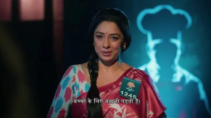 Anupama 3rd April 2024