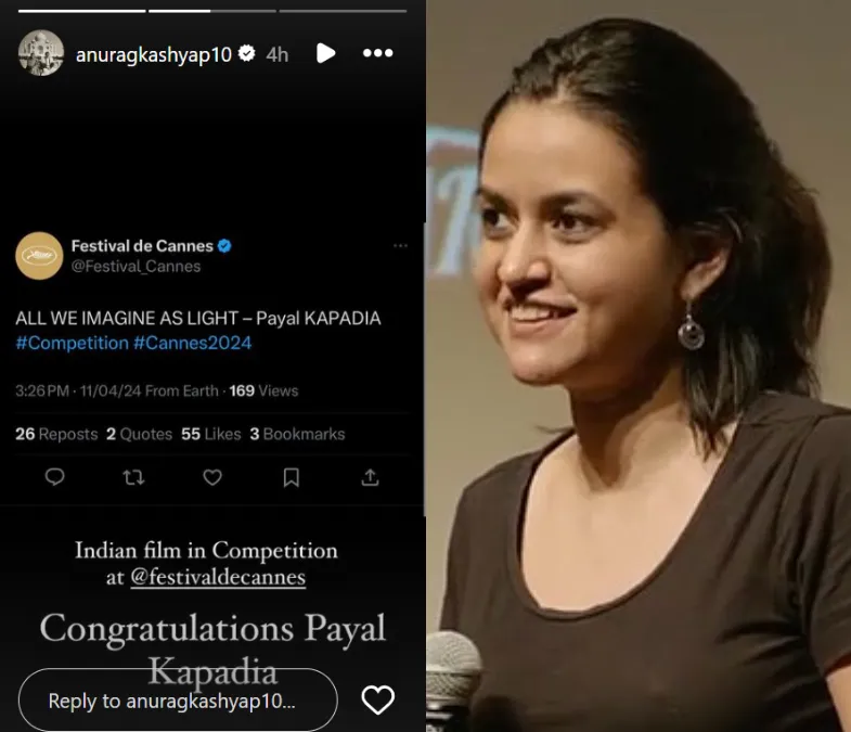 Cannes film festival 2024