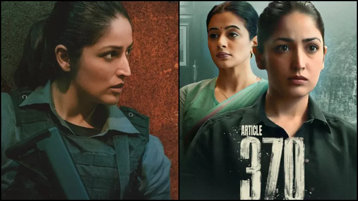 Yami autam and Priyamani Yami autam and Priyamani