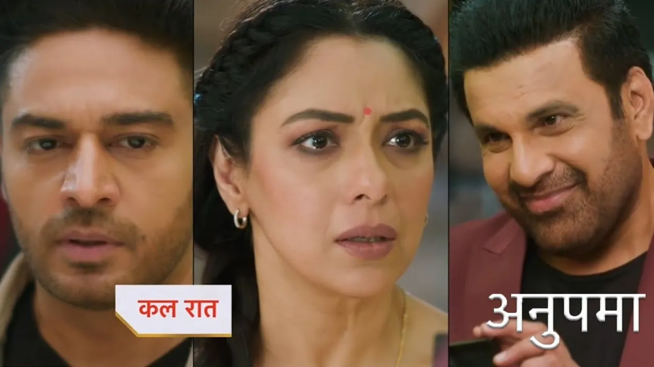 Anupama anuj and yashdeep