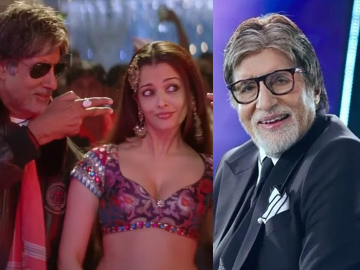 Amitabh Bachchan film Kajra re