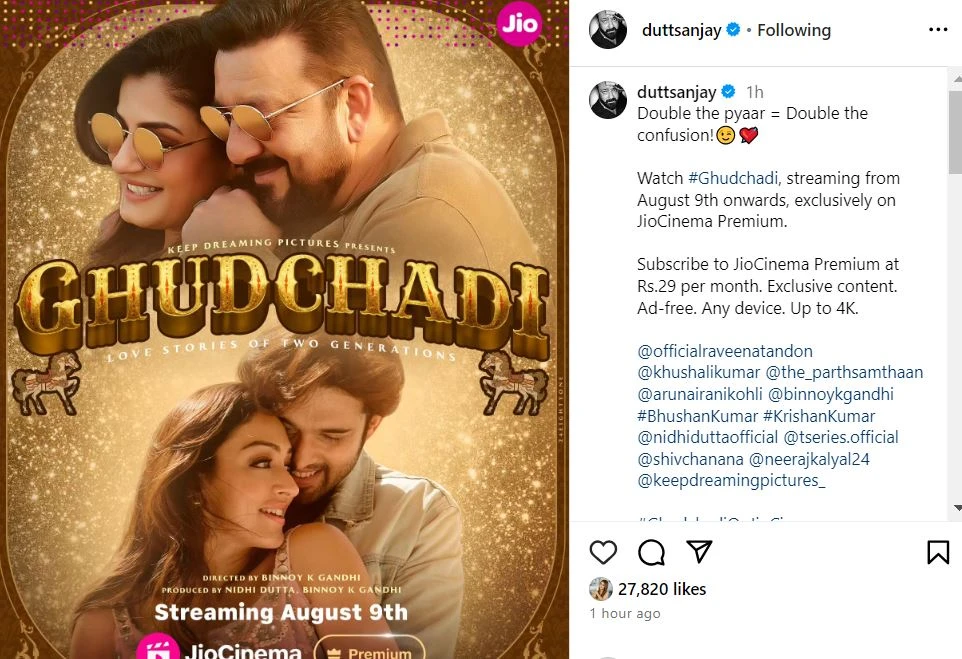 ghudchadhi cast