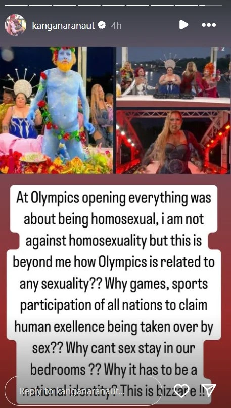 kangana story on Olympics 2024