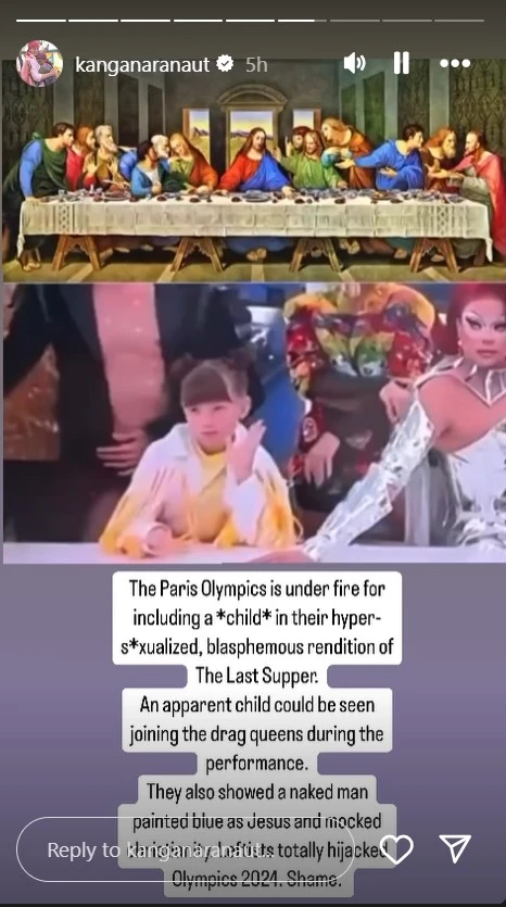 kangana story on Olympics 2024