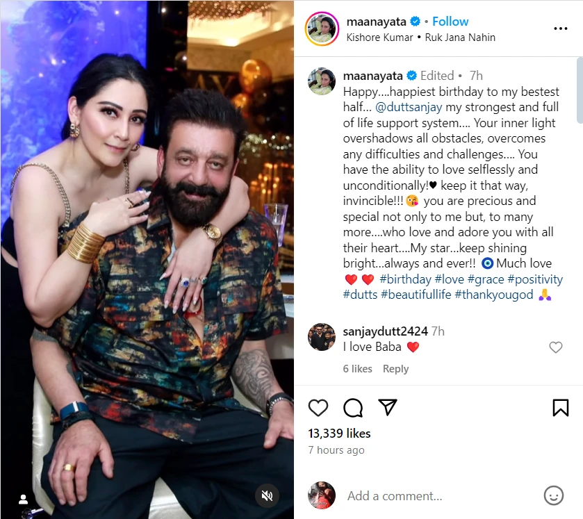 Maanayat wish for sanjay dutt