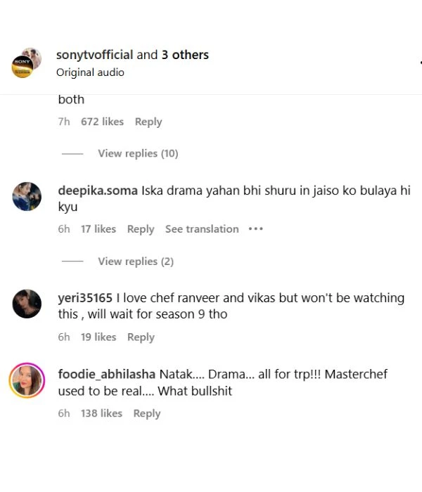 Comment on Dipika kakkar promo