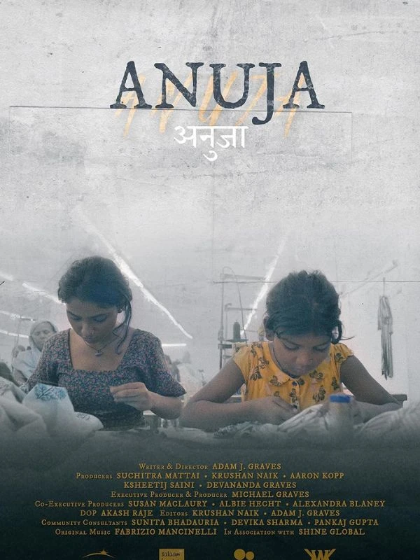 Oscar-shortlisted short film Anuja to stream on Netflix