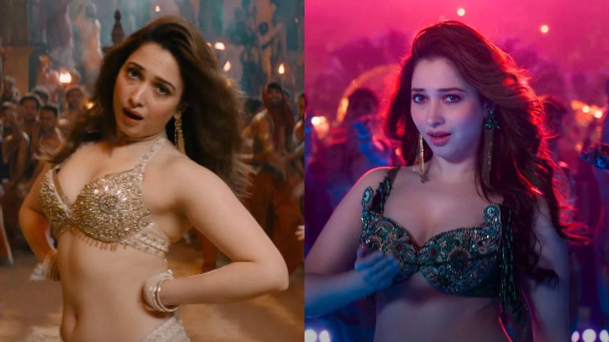 Raid 2 song nasha