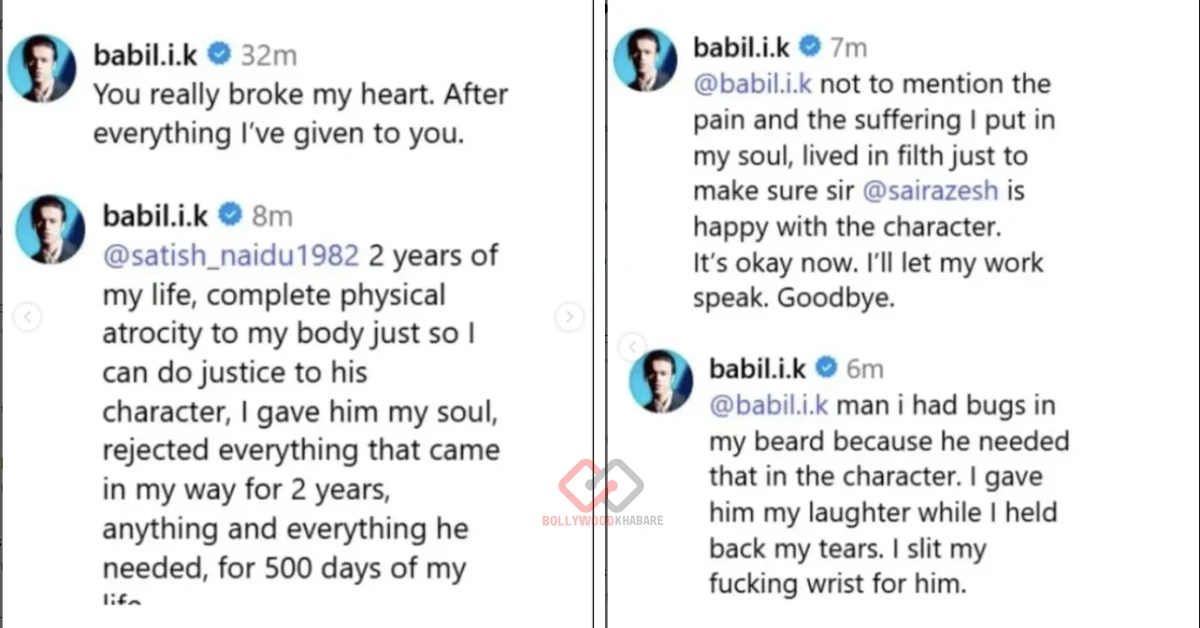 Babil Khan controversy over viral video
