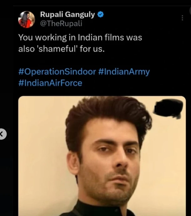 Rupali Ganguli react on Fawad Khan