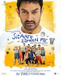 \Sitaare Zameen Par Release Date