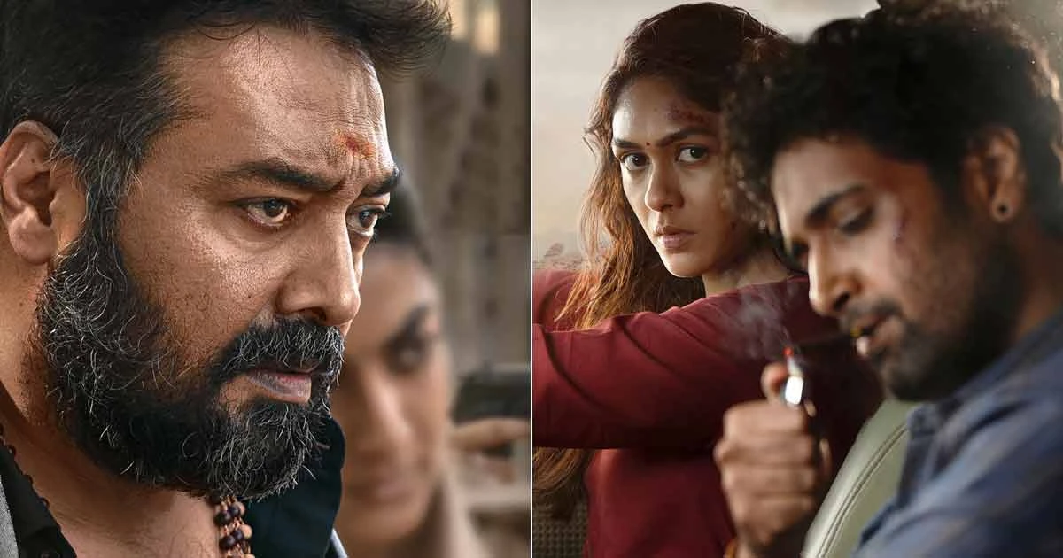 Dacoit Teaser