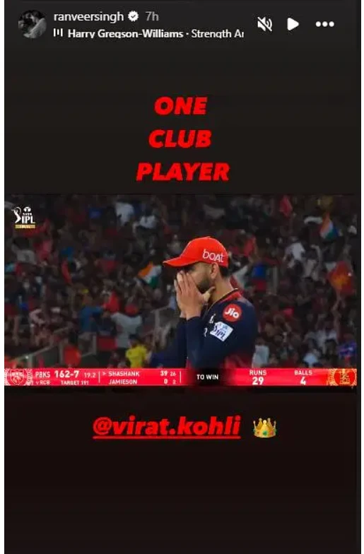 RCB celebrates first IPL title in Bengaluru