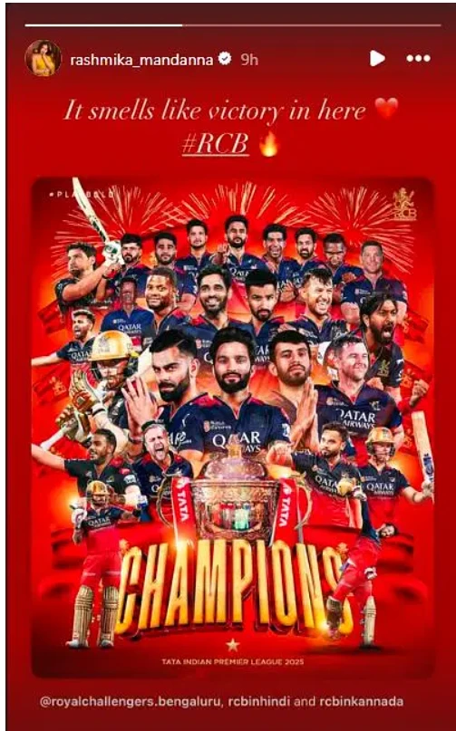 RCB celebrates first IPL title in Bengaluru