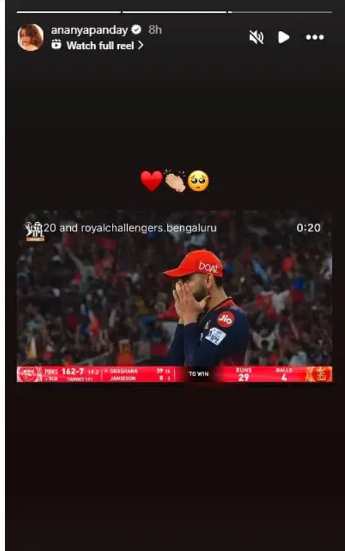 RCB celebrates first IPL title in Bengaluru