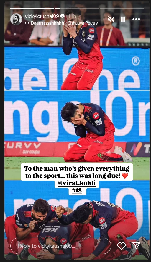 RCB celebrates first IPL title in Bengaluru